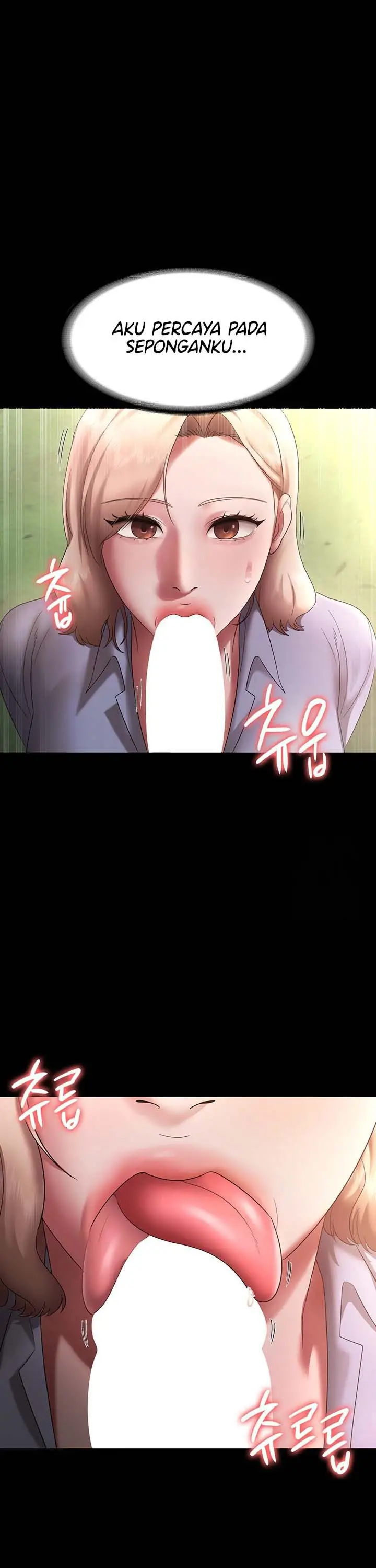 image-komik-the-chairmans-wife-chapter-40-13/18