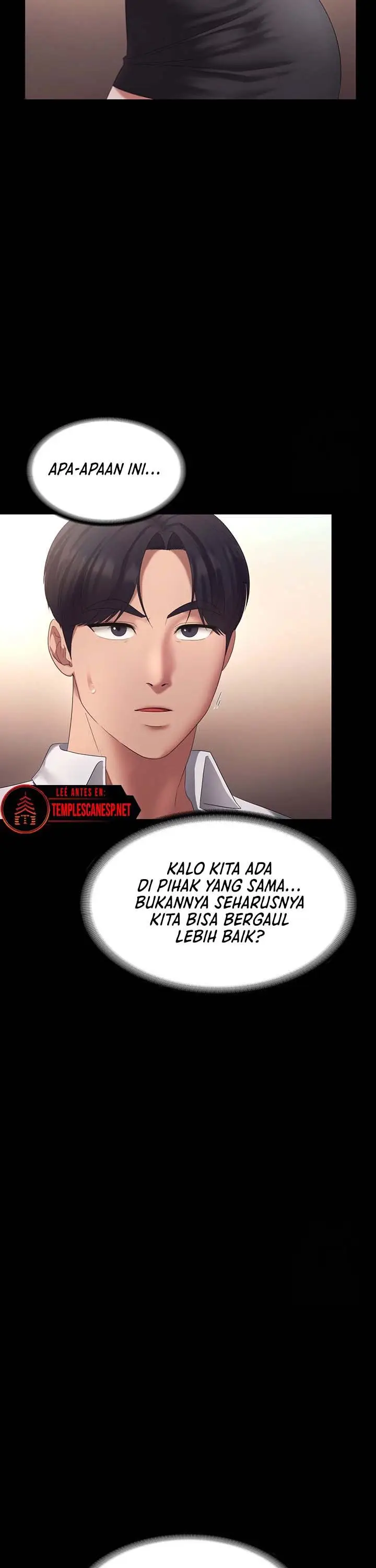 image-komik-the-chairmans-wife-chapter-42-5/18