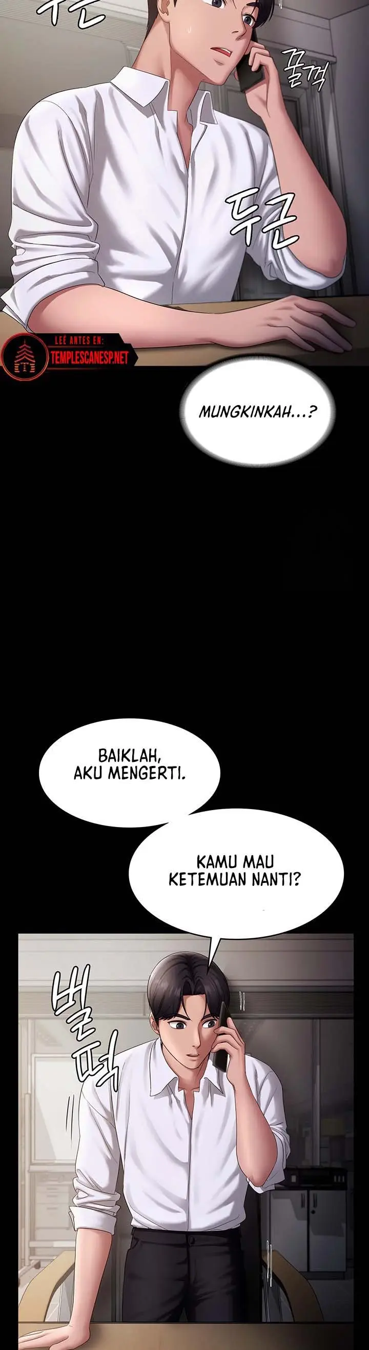 image-komik-the-chairmans-wife-chapter-42-9/18