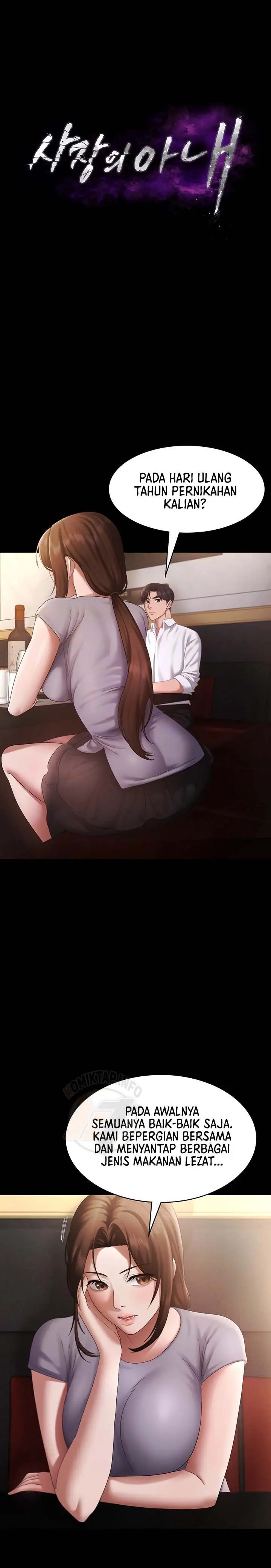 image-komik-the-chairmans-wife-chapter-43-1/17