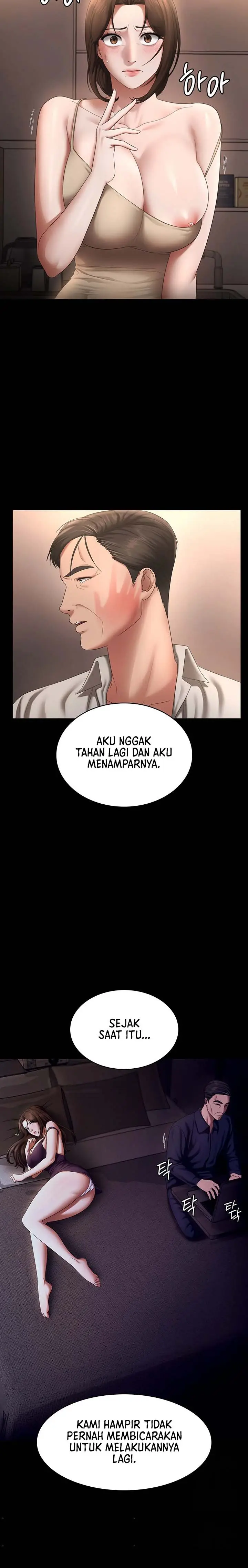 image-komik-the-chairmans-wife-chapter-43-7/17