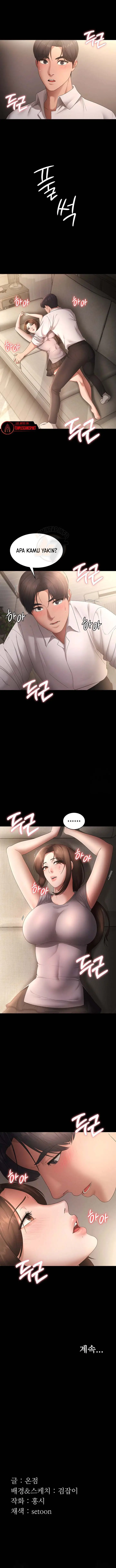 image-komik-the-chairmans-wife-chapter-43-16/17