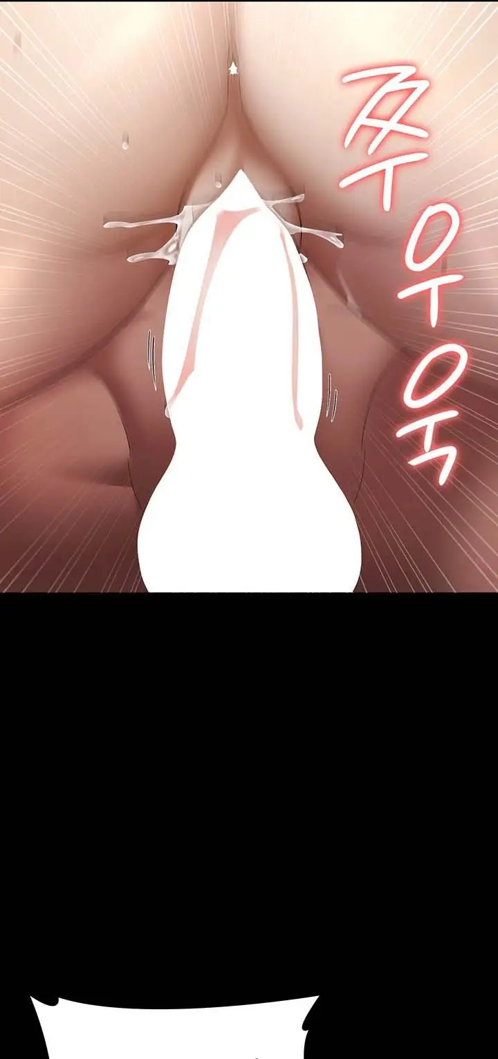 image-komik-the-chairmans-wife-chapter-45-2/18