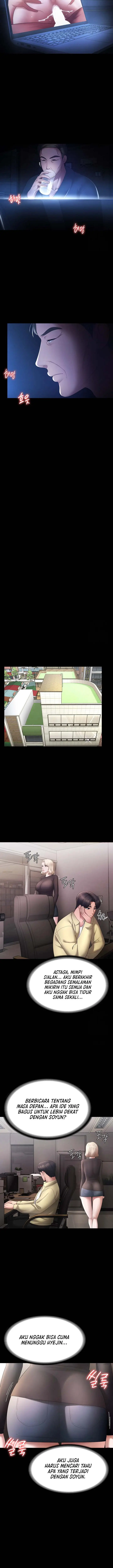 image-komik-the-chairmans-wife-chapter-45-15/18