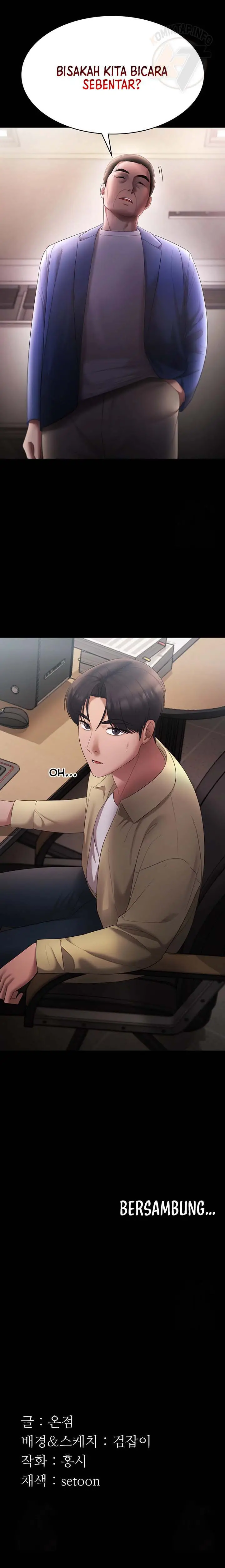 image-komik-the-chairmans-wife-chapter-45-17/18