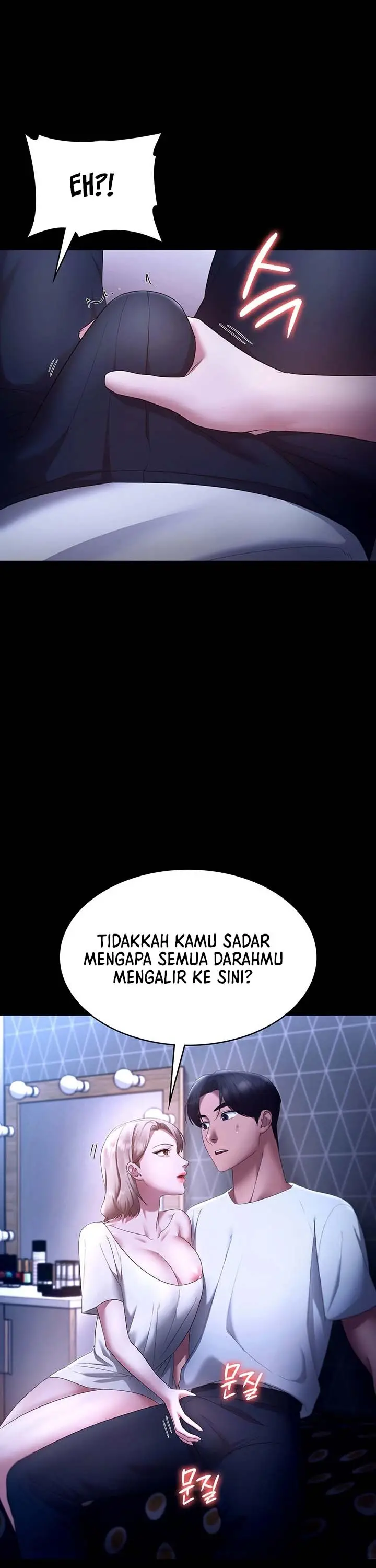 image-komik-the-chairmans-wife-chapter-46-17/19