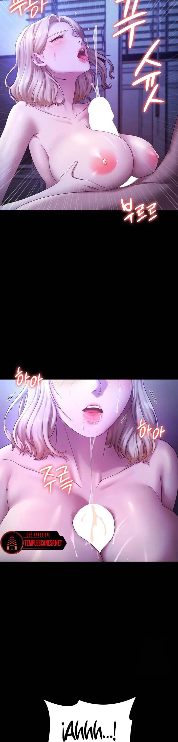 image-komik-the-chairmans-wife-chapter-47-11/17