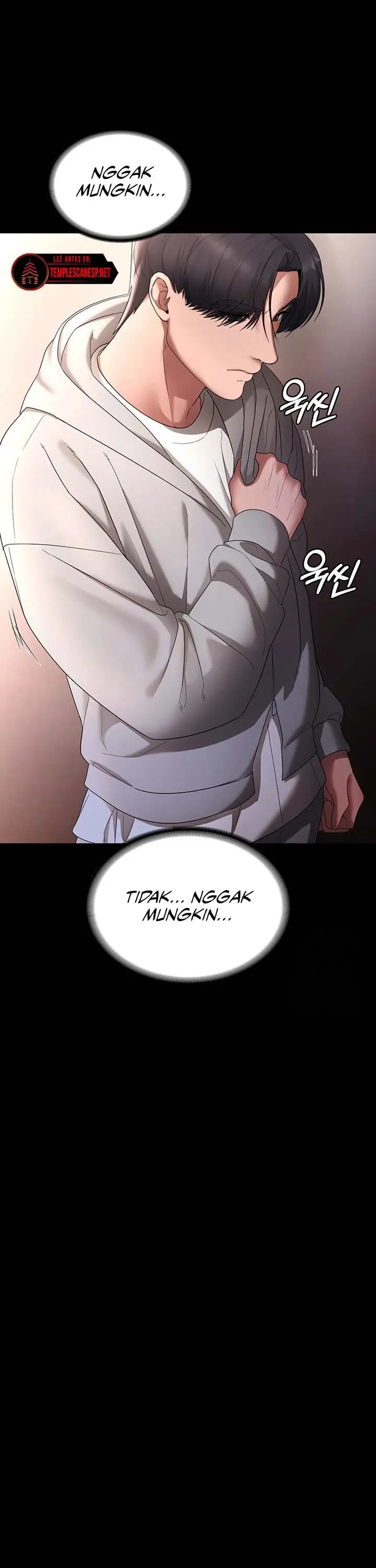 image-komik-the-chairmans-wife-chapter-49-14/19