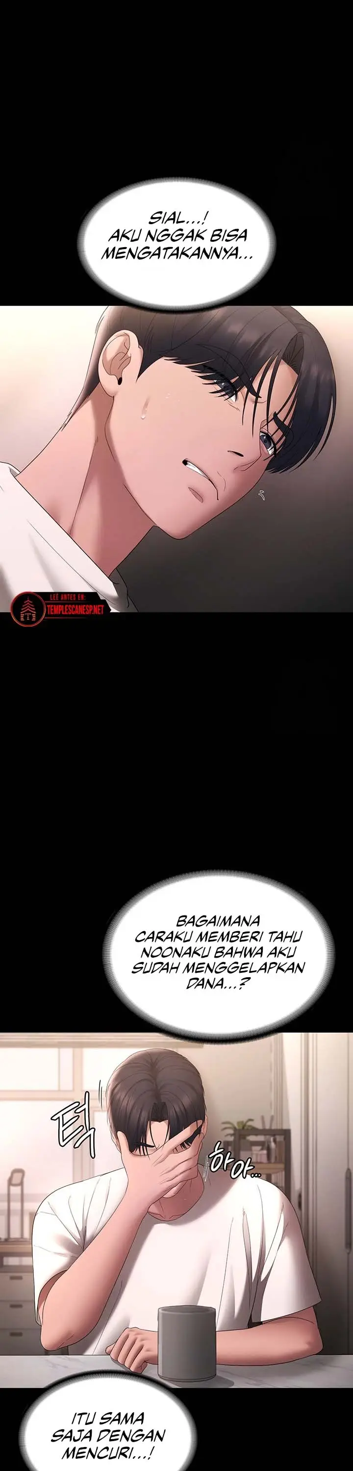 image-komik-the-chairmans-wife-chapter-49-16/19