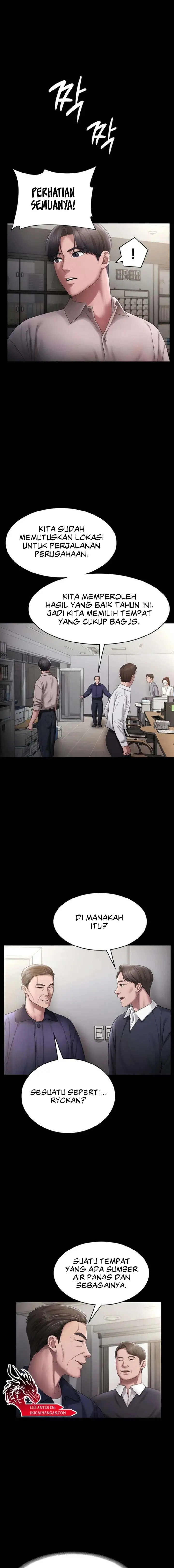 image-komik-the-chairmans-wife-chapter-51-9/19