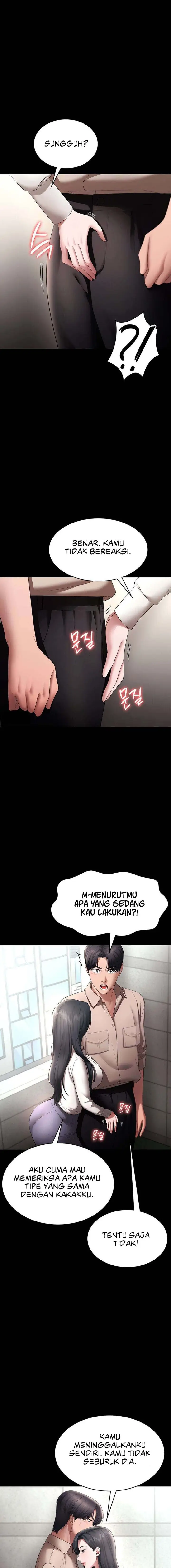 image-komik-the-chairmans-wife-chapter-52-17/19