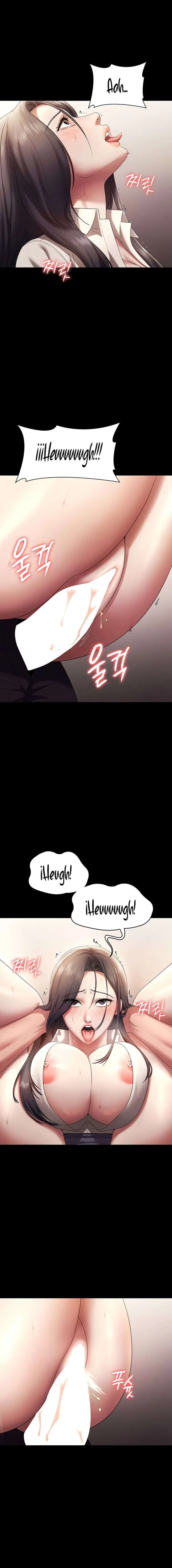 image-komik-the-chairmans-wife-chapter-54-8/17