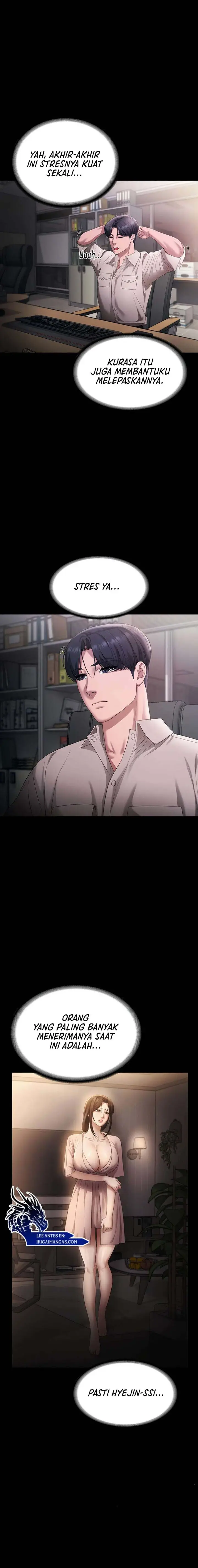 image-komik-the-chairmans-wife-chapter-54-11/17