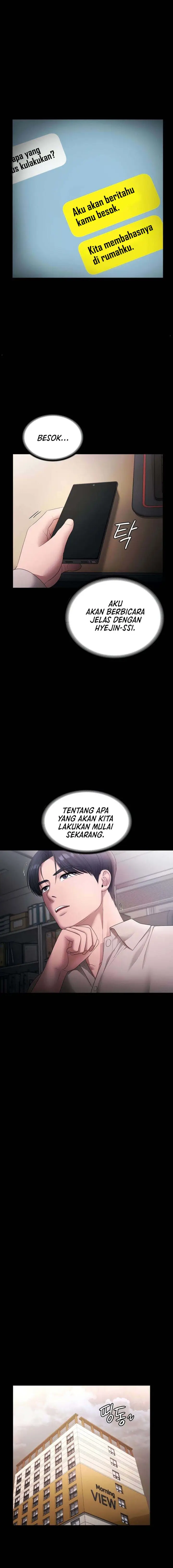 image-komik-the-chairmans-wife-chapter-54-13/17