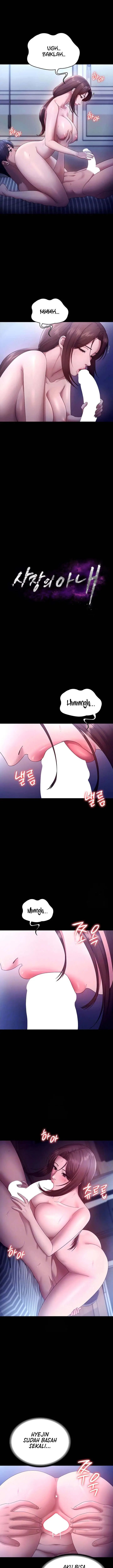 image-komik-the-chairmans-wife-chapter-56-1/14