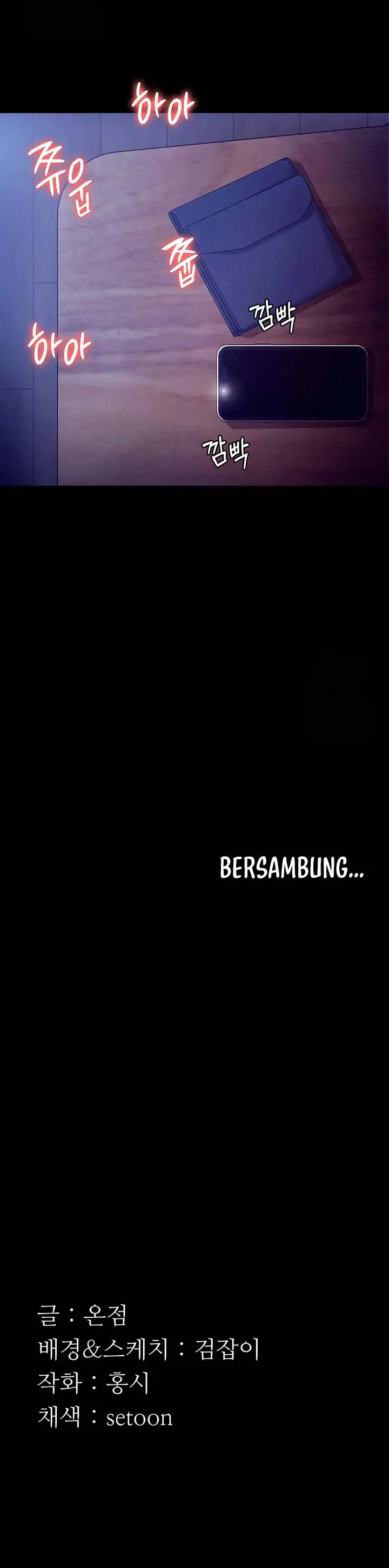 image-komik-the-chairmans-wife-chapter-56-13/14