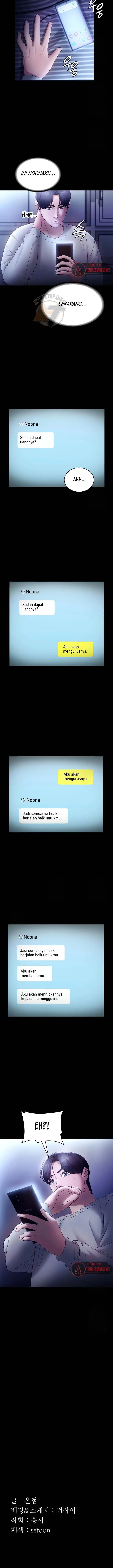 image-komik-the-chairmans-wife-chapter-57-12/13