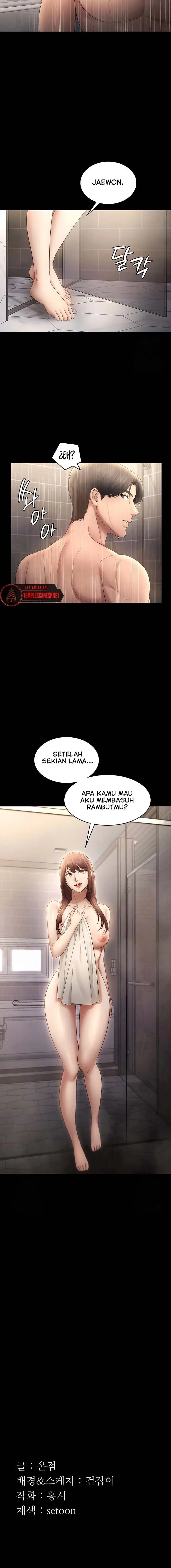 image-komik-the-chairmans-wife-chapter-58-13/14