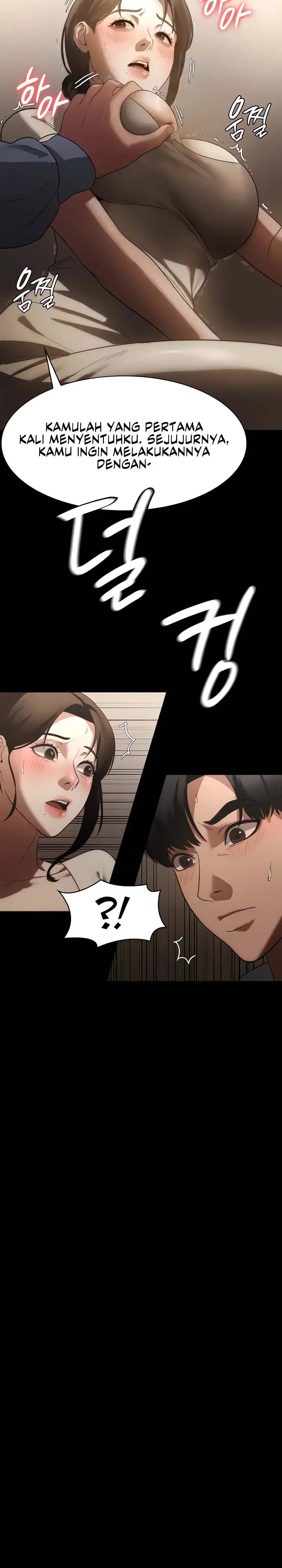 image-komik-the-chairmans-wife-chapter-6-7/17