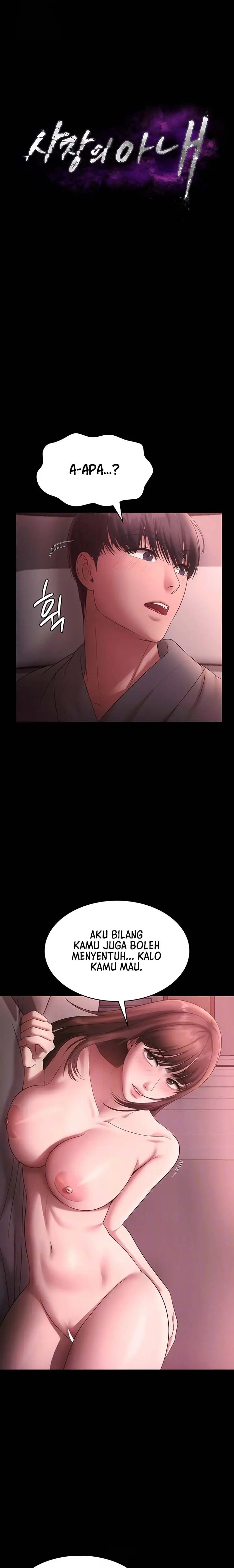 image-komik-the-chairmans-wife-chapter-60-1/13