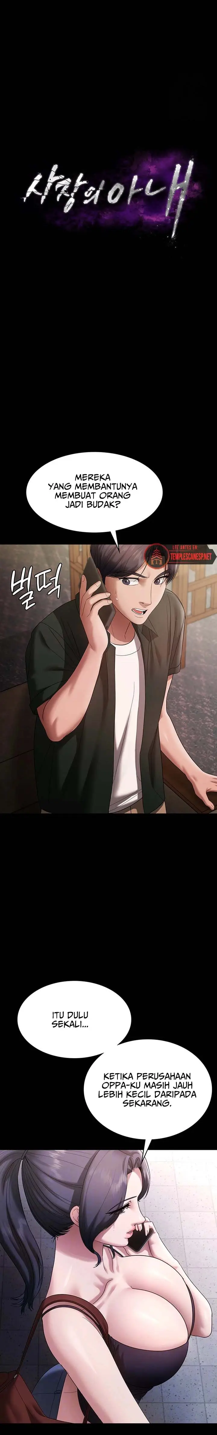 image-komik-the-chairmans-wife-chapter-68-1/15