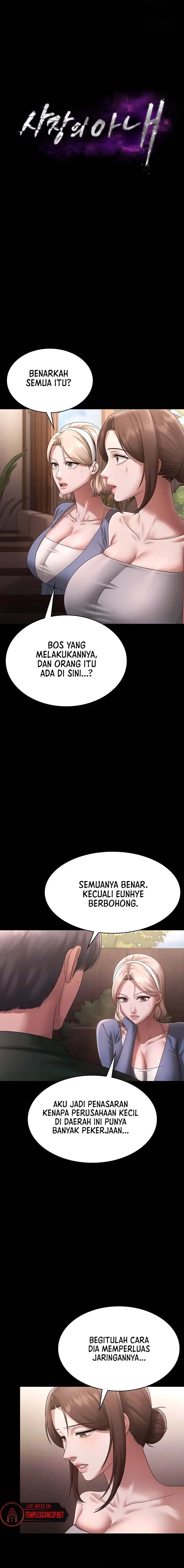 image-komik-the-chairmans-wife-chapter-69-1/14