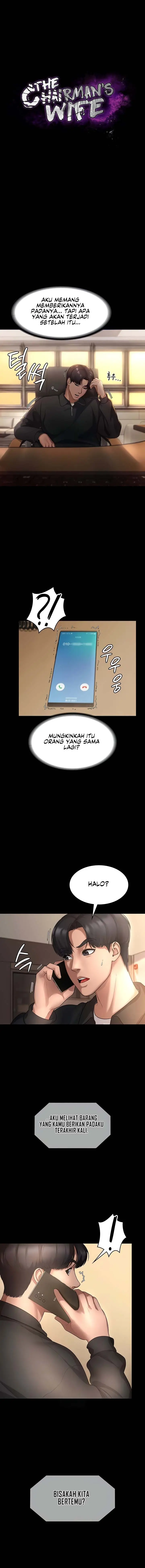 image-komik-the-chairmans-wife-chapter-7-1/14
