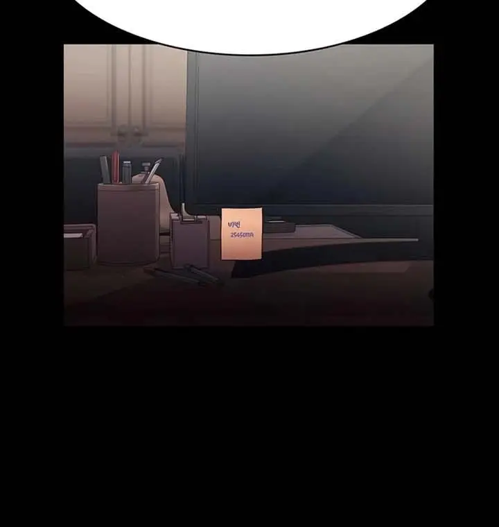 image-komik-the-chairmans-wife-chapter-73-10/16