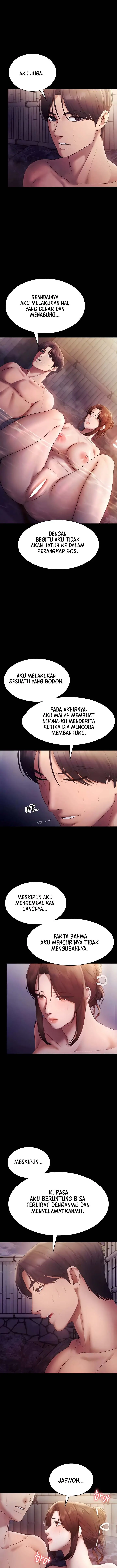 image-komik-the-chairmans-wife-chapter-75-14/16