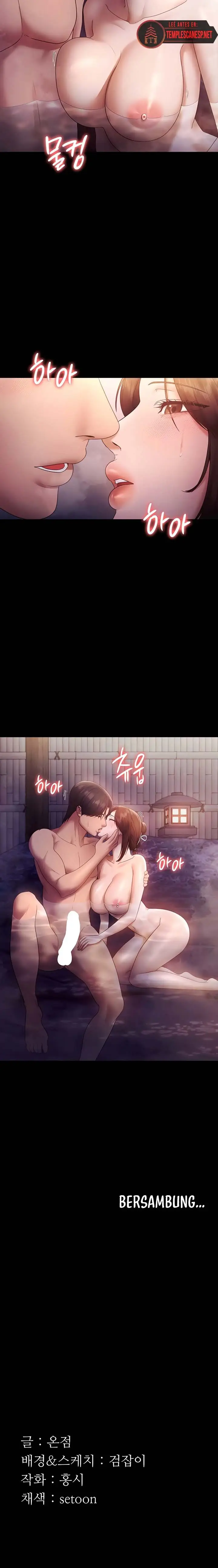 image-komik-the-chairmans-wife-chapter-75-15/16