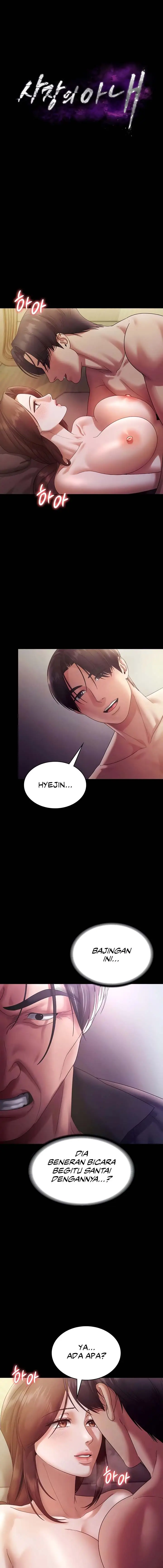 image-komik-the-chairmans-wife-chapter-78-1/13