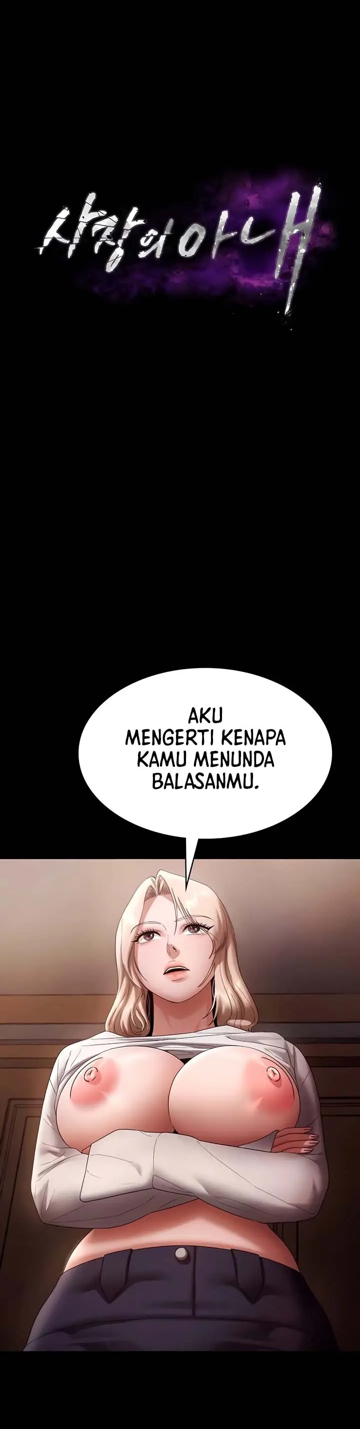 image-komik-the-chairmans-wife-chapter-80-1/16