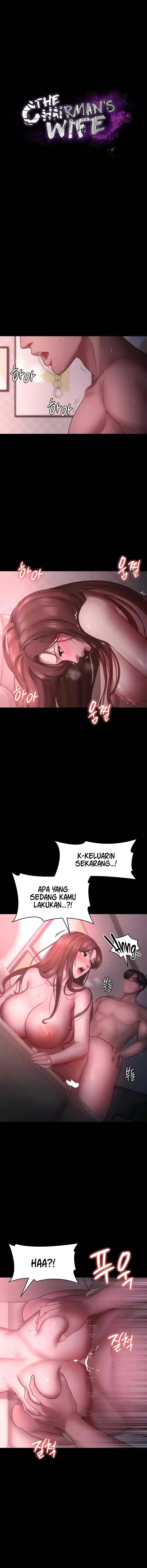 image-komik-the-chairmans-wife-chapter-9-1/16