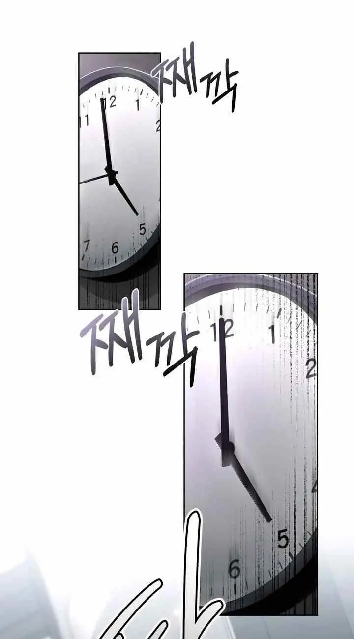image-komik-the-change-of-season-chapter-1-39/82