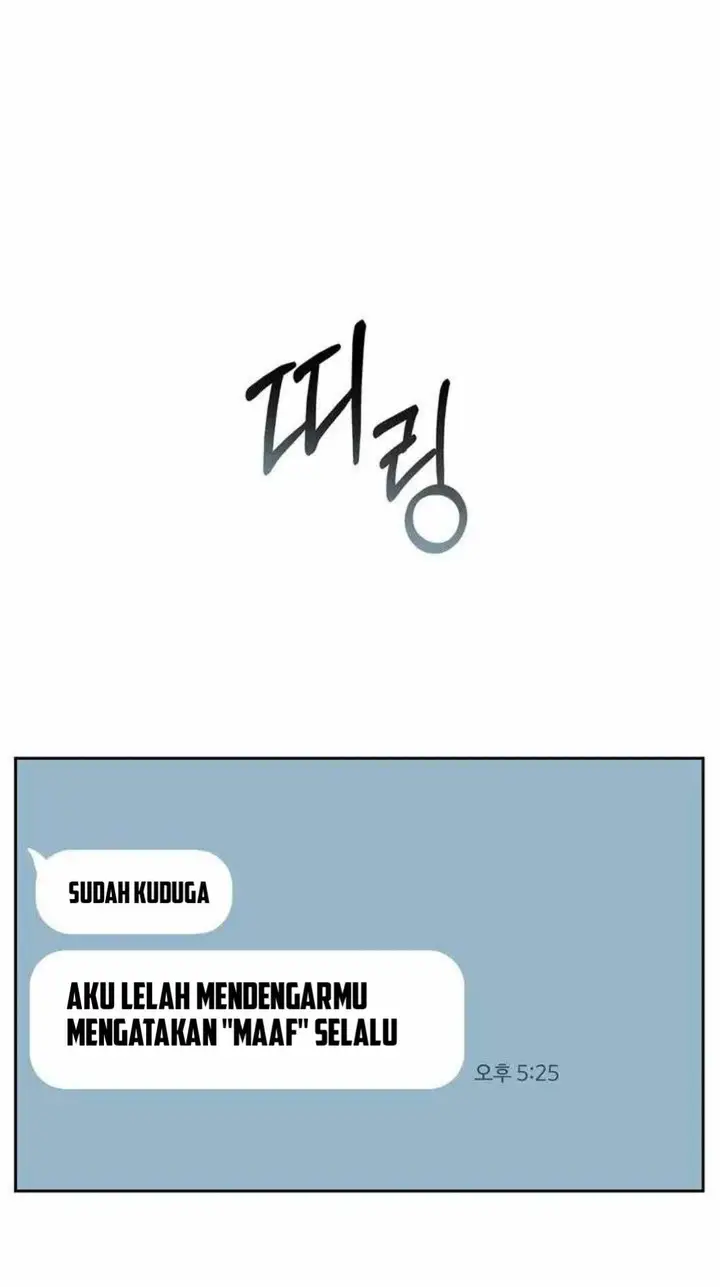 image-komik-the-change-of-season-chapter-1-74/82