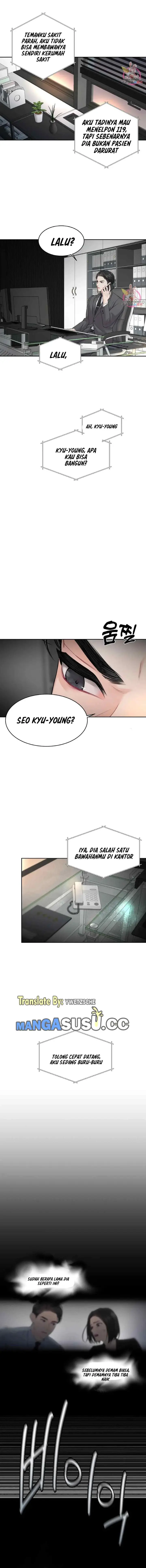 image-komik-the-change-of-season-chapter-10-12/22