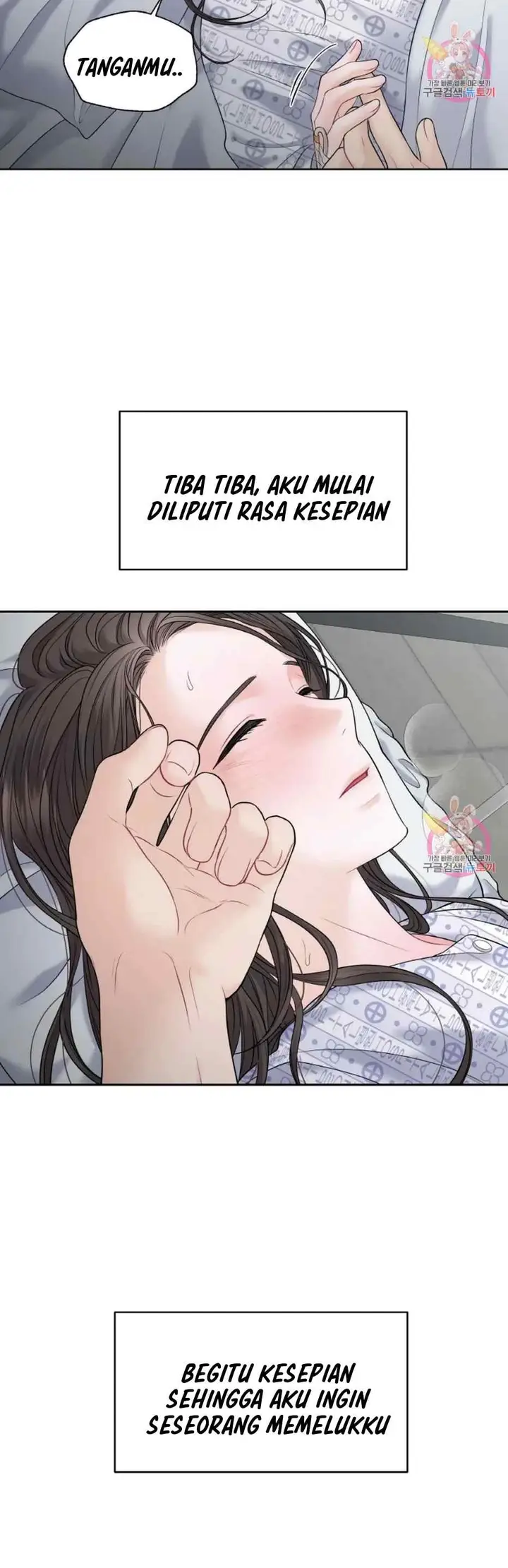 image-komik-the-change-of-season-chapter-10-17/22