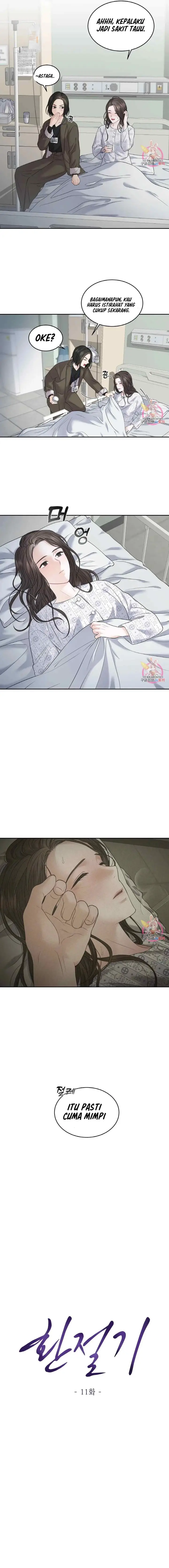 image-komik-the-change-of-season-chapter-11-3/20