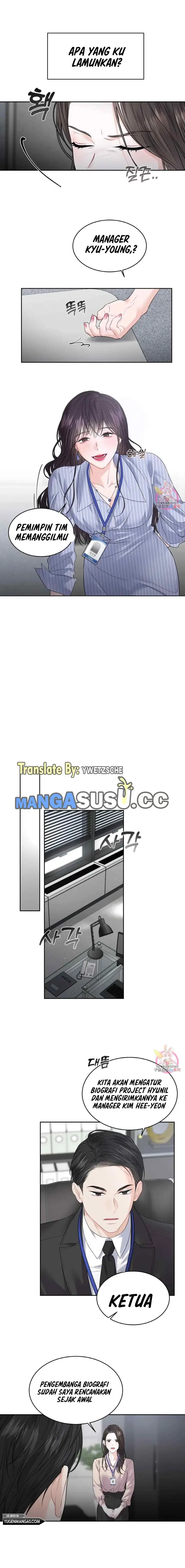 image-komik-the-change-of-season-chapter-11-12/20