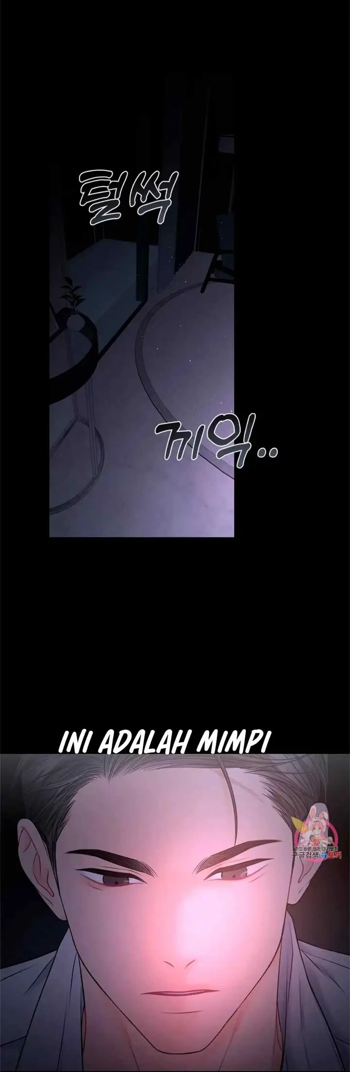 image-komik-the-change-of-season-chapter-12-3/26