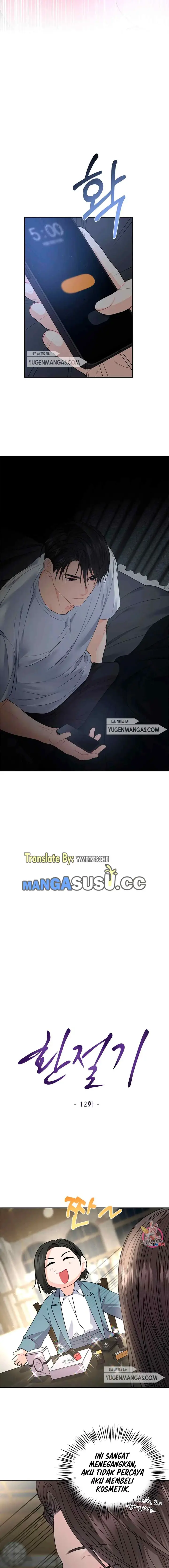 image-komik-the-change-of-season-chapter-12-9/26