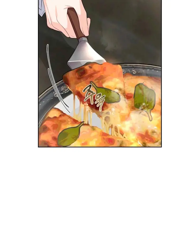 image-komik-the-change-of-season-chapter-12-14/26