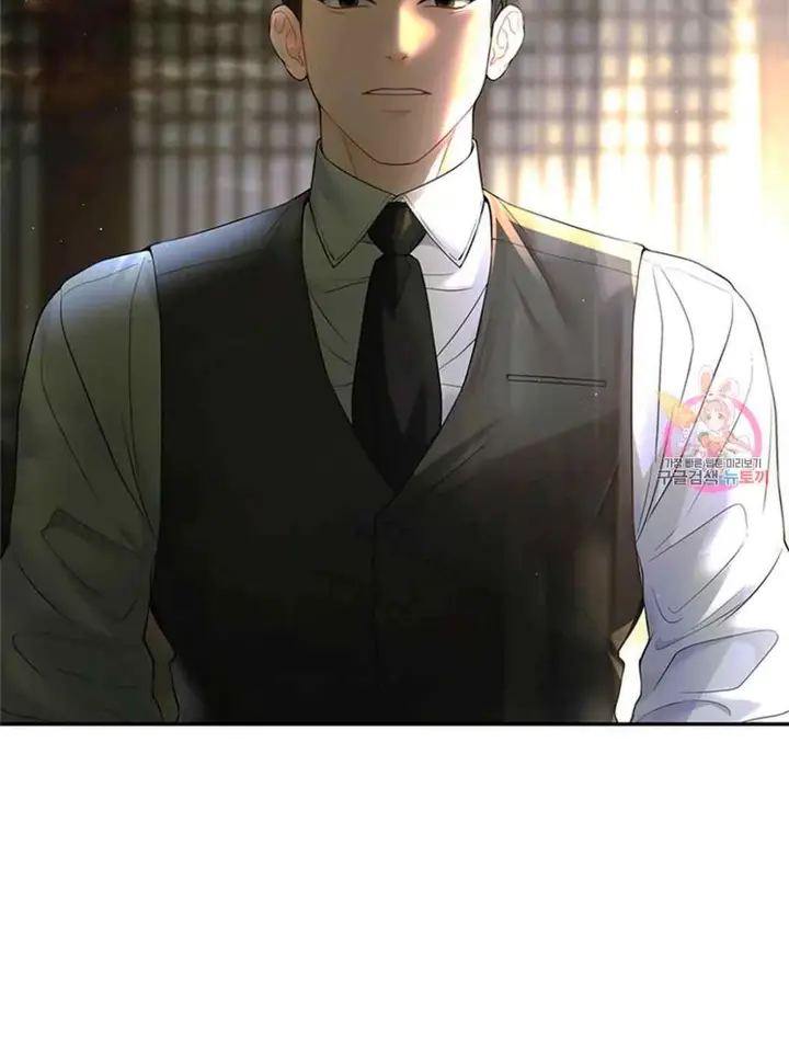 image-komik-the-change-of-season-chapter-12-23/26