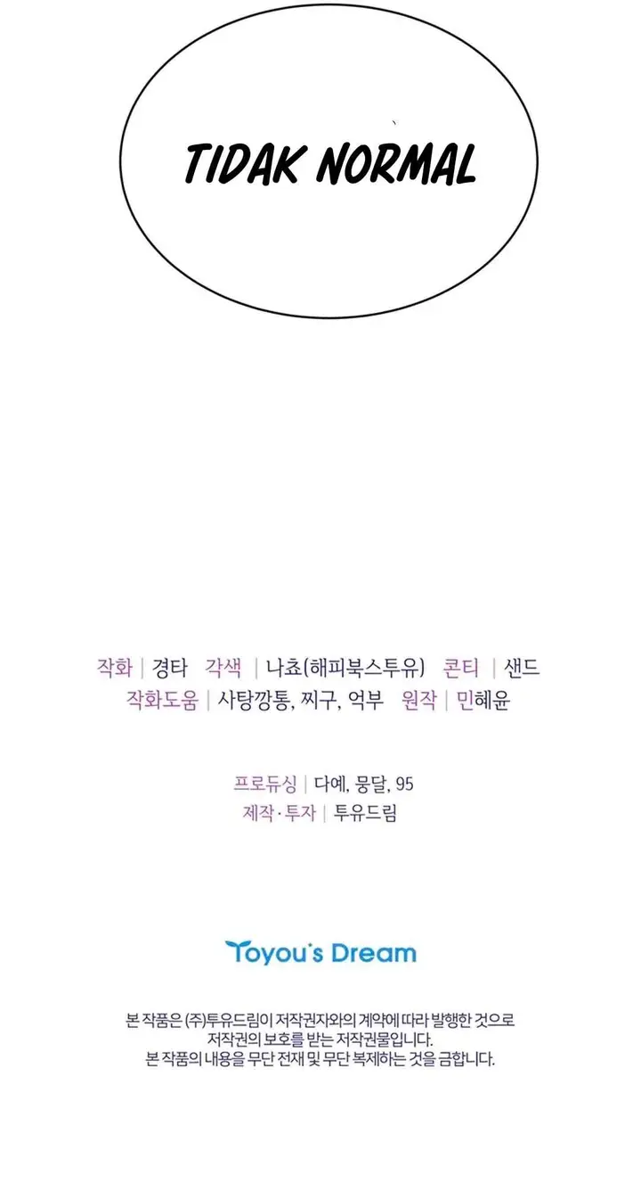 image-komik-the-change-of-season-chapter-12-24/26