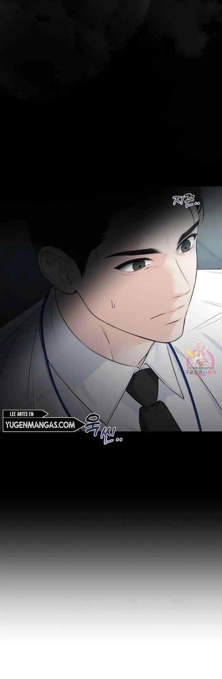 image-komik-the-change-of-season-chapter-14-7/21