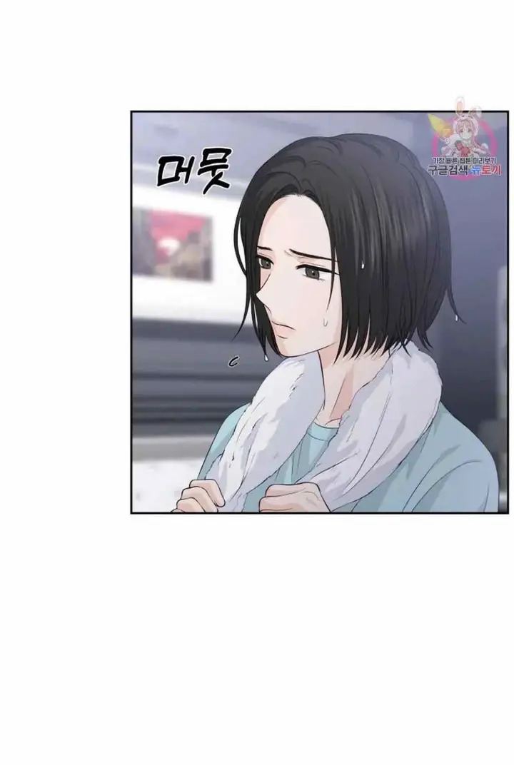 image-komik-the-change-of-season-chapter-15-10/26