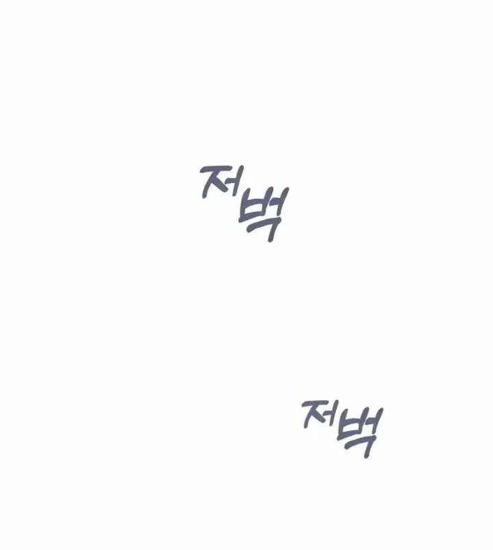 image-komik-the-change-of-season-chapter-15-12/26