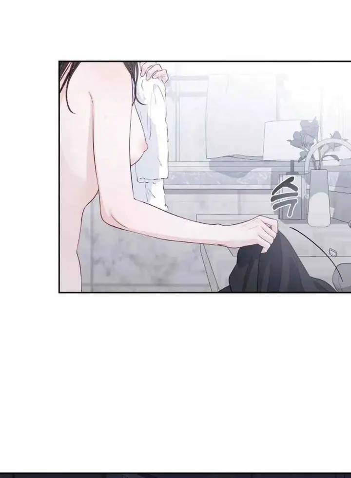 image-komik-the-change-of-season-chapter-15-16/26