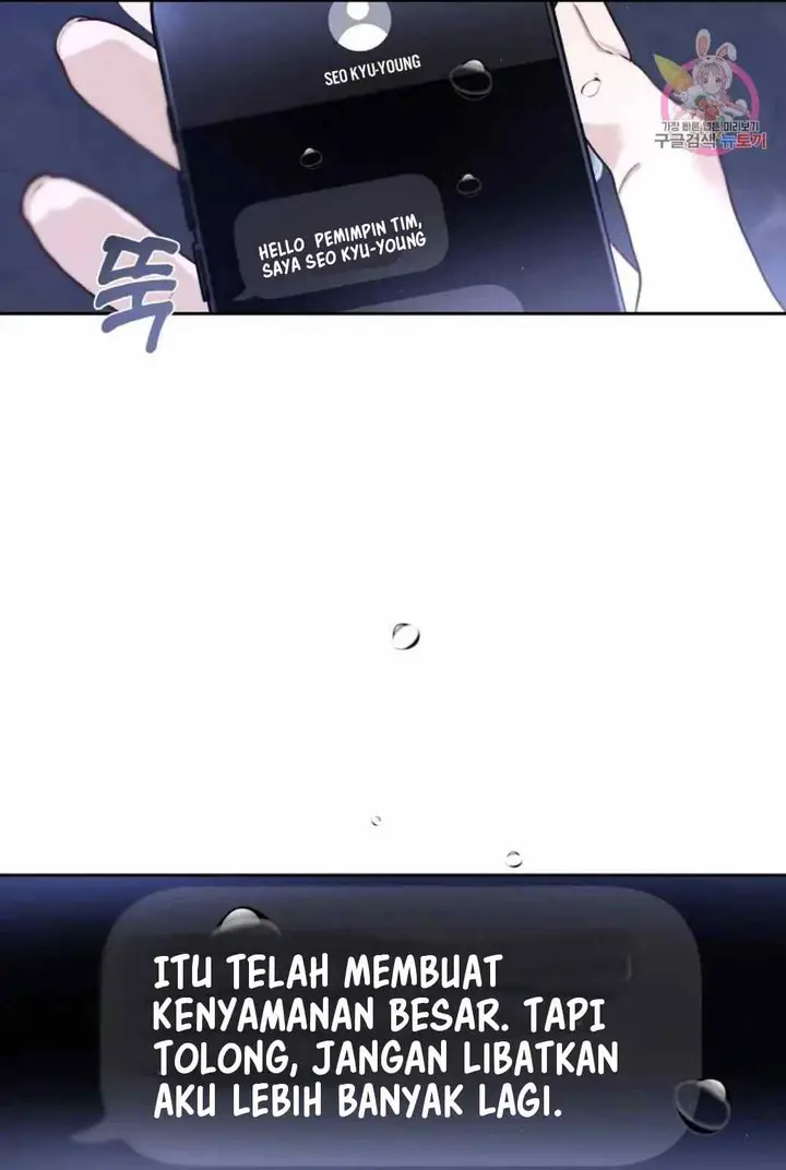 image-komik-the-change-of-season-chapter-15-23/26