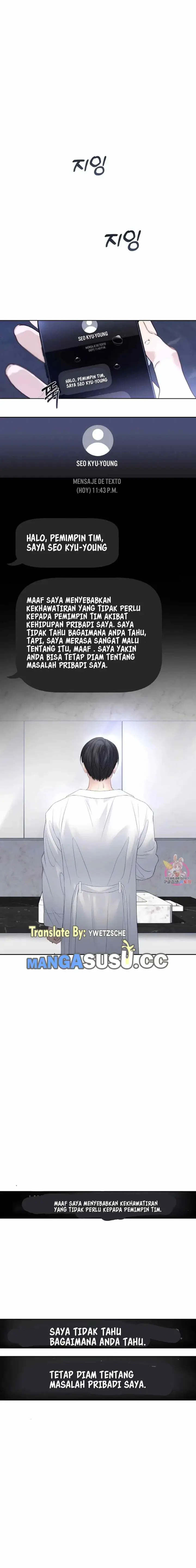 image-komik-the-change-of-season-chapter-16-1/17